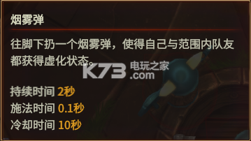 战斗仪式灵玉使用技巧 战斗仪式灵玉使用技巧