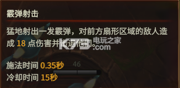 战斗仪式灵玉使用技巧 战斗仪式灵玉使用技巧