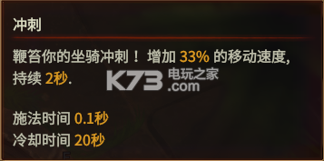 战斗仪式灵玉使用技巧 战斗仪式灵玉使用技巧