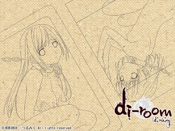 di-room流程攻略
