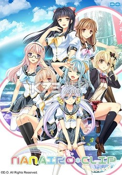 最后的舞台全cg攻略