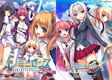 回忆录收藏版全收集攻略