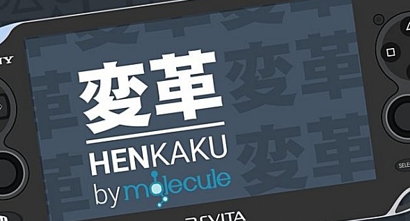 taiHENKaku变回旧版HENKaku系统方法