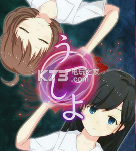 脱出游戏尘世之间通关攻略 脱出游戏尘世之间通关攻略