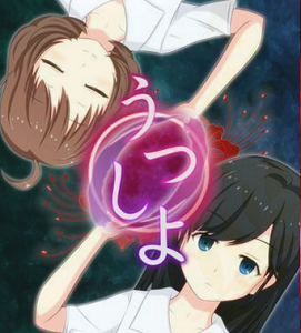 脱出游戏尘世之间通关攻略