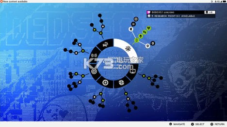 看門狗2全技能一覽