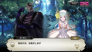 soul reverse zero刷首抽方法