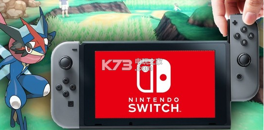任天堂Nintendo Switch发布会时间确认 1月13日