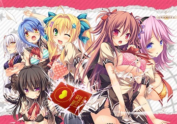 绝对遵守新生子的世界全cg攻略