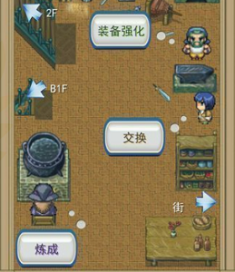 遗产代价开局心得