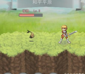 遗产代价玩法技巧