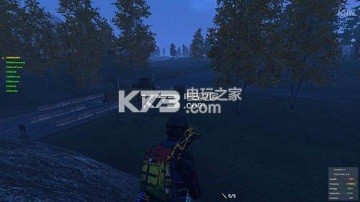 H1Z1全空投包內(nèi)容一覽