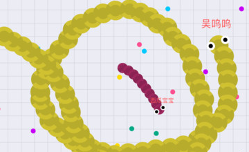 贪吃蛇大作战原地转圈战术解析