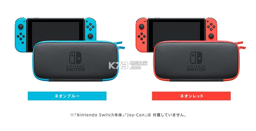 Nintendo Switch预购教程 Nintendo Switch怎么