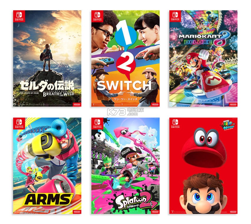 Nintendo Switch预购教程 Nintendo Switch怎么