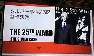 《银色事件25区》将推出重制版！