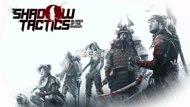 《影子戰(zhàn)術(shù)將軍之刃》ps4/xb1版7月28日發(fā)售