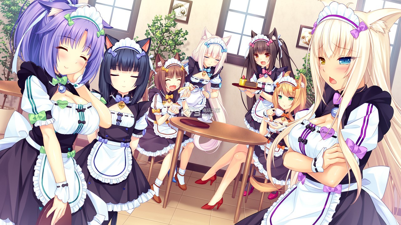 《nekopara vol.3》不是完結(jié) 還將有vol.4