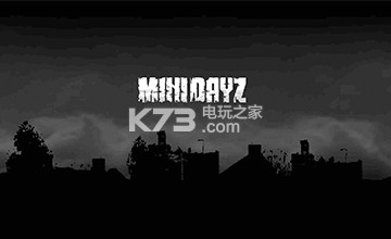 迷你dayz中NPC有哪些