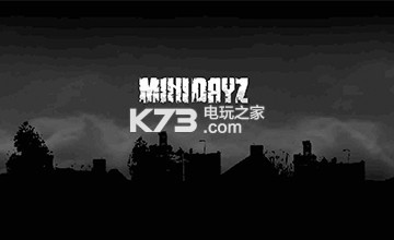 迷你DAYZ新手開局怎么玩