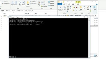 在电脑上解密3ds的rom教程 K73游戏之家