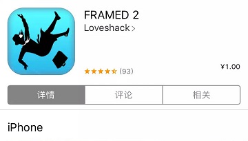 手游优惠：iOS《致命框架2》仅需1元
