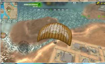 腾讯天天跳伞是什么游戏