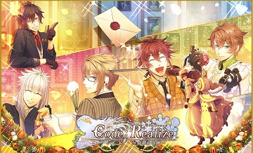 PS4/PSV《Code Realize 白银的奇迹》发售决定