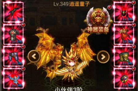 少年四大名捕竞技场攻略