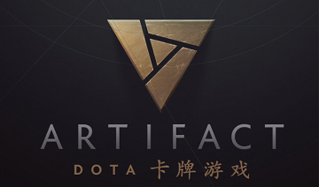 V社发表dota卡牌游戏《Artifact》 2018年发售
