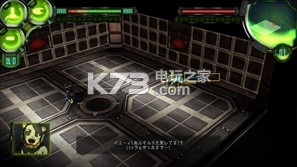 PS4/PC《大馬士革齒輪西京逃離》高清版發(fā)售決定