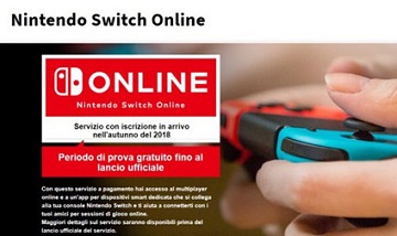意大利任天堂曝switch网络服务收费即将到来