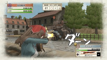 战场女武神4哈特曼MS10R获得方法