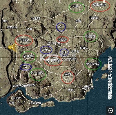 絕地求生全軍出擊沙漠地圖資源分布詳解