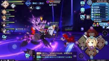 叛逆性百万亚瑟王狂暴幽灵副本攻略