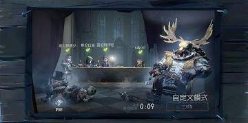 第五人格求生者全角色介绍