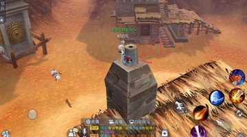 武林外装手游五霸岗轻功隐藏点