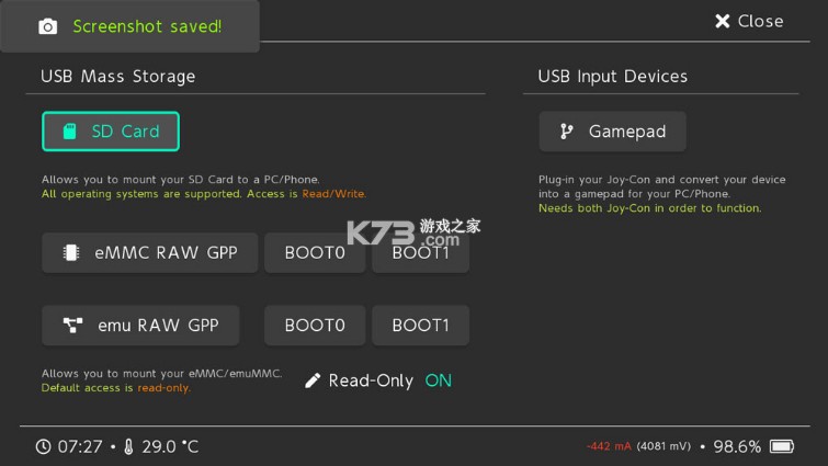 switch SX硬破機大氣層系統(tǒng)報錯2001-0123解決方法及教程