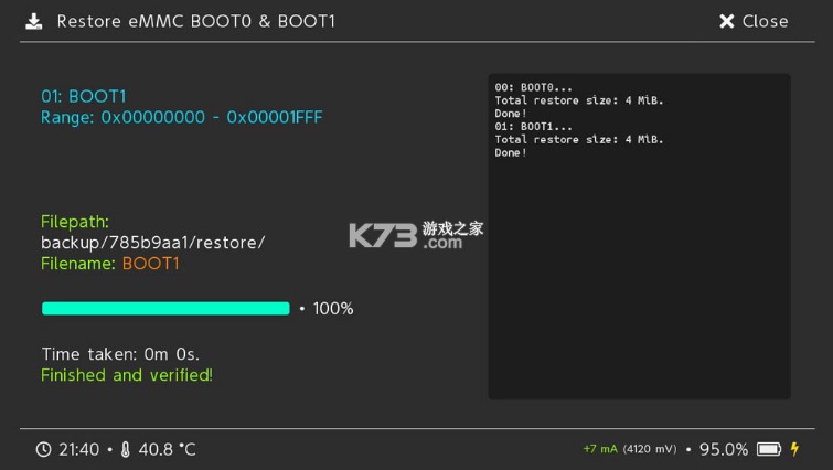 switch SX硬破机大气层系统报错2001-0123解决方法及教程