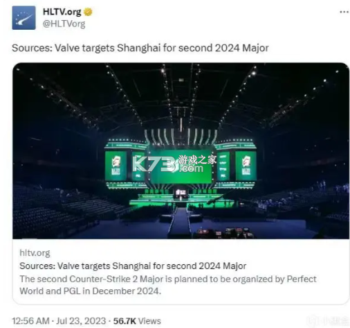 Csgo 2024年上海major--csgo上海major-k73游戏之家