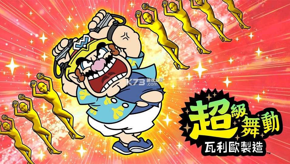 switch2兼容switch游戏及switch硬件周边说明 switch2兼容switch游戏及switch硬件周边说明