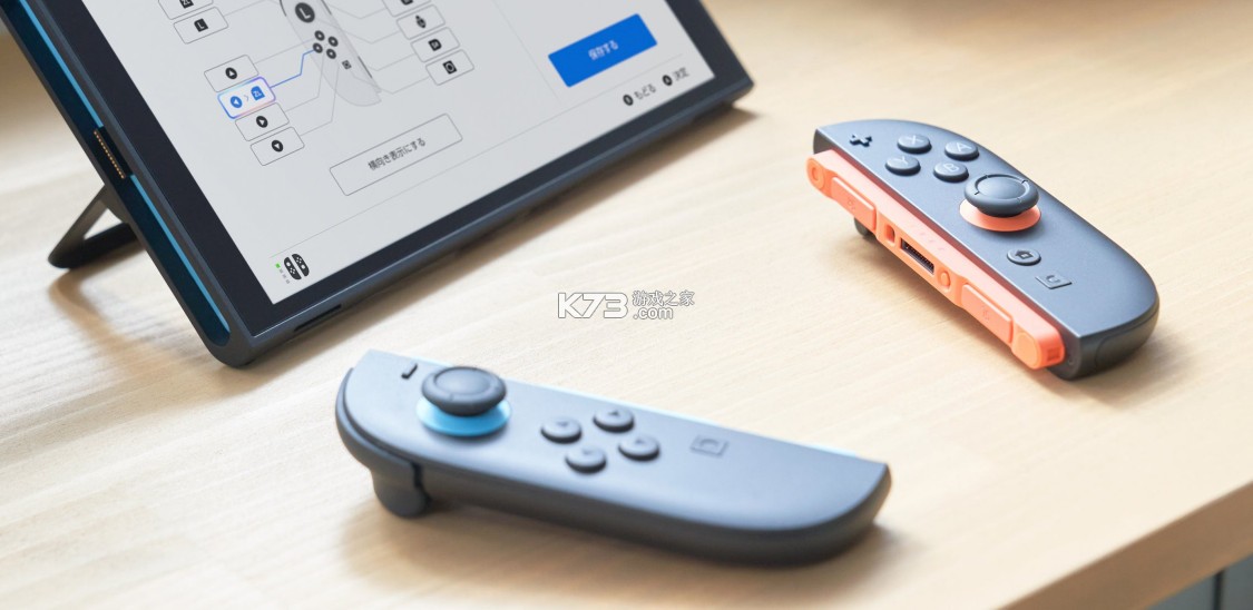 switch2怎么自定义手柄按键 switch2怎么自定义手柄按键