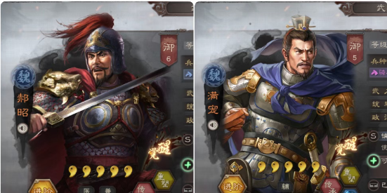 三国志战略版白板队伍推荐