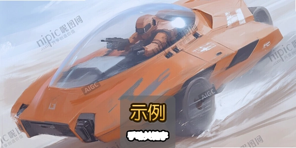 疯狂特技飞车极限竞速狂飙闯关