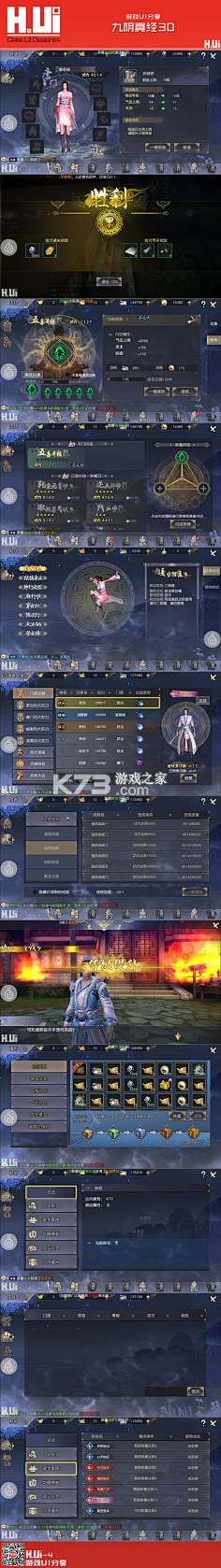 幻想生活怎么玩新手攻略大全 幻想生活怎么玩新手攻略大全