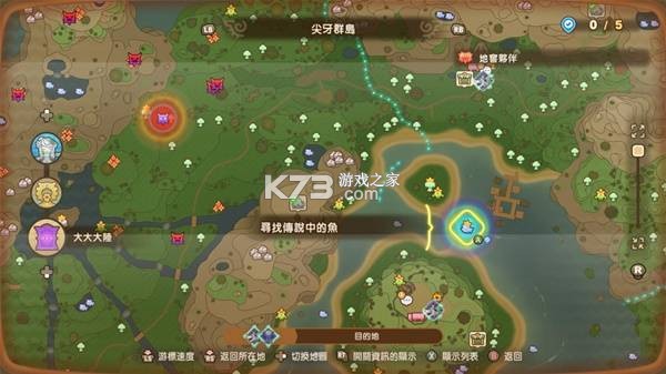 幻想生活怎么玩新手攻略大全 幻想生活怎么玩新手攻略大全