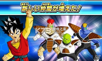 龙珠英雄终极任务全关卡攻略流程详解