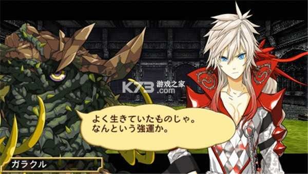 解放之刃REXX新手入门攻略 解放之刃REXX新手入门攻略