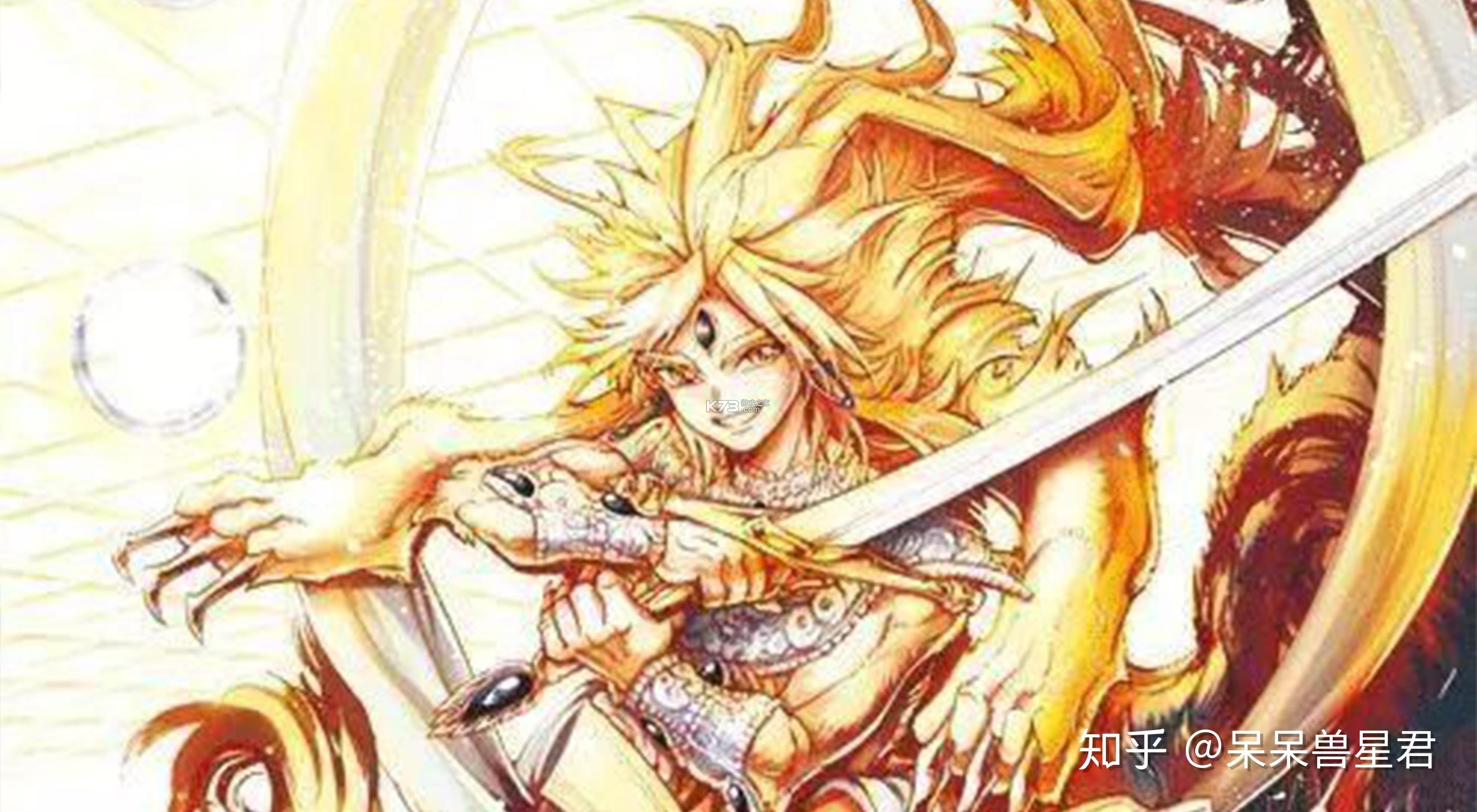 魔笛magi起始的迷宫通关攻略大全