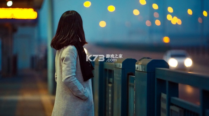 寂陌陌生人是什么心理状态解析 寂陌陌生人是什么心理状态解析